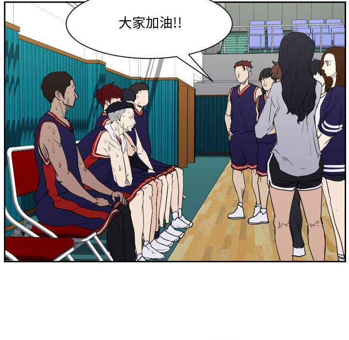 零秒绝杀 - 62(1/2) - 1
