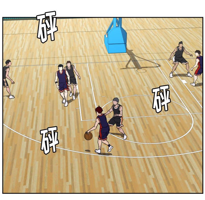 零秒絕殺 - 62(2/2) - 3