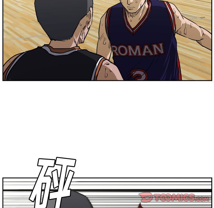 零秒絕殺 - 62(2/2) - 6