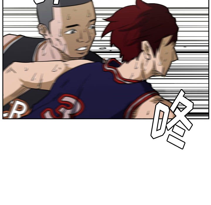 零秒絕殺 - 62(2/2) - 7