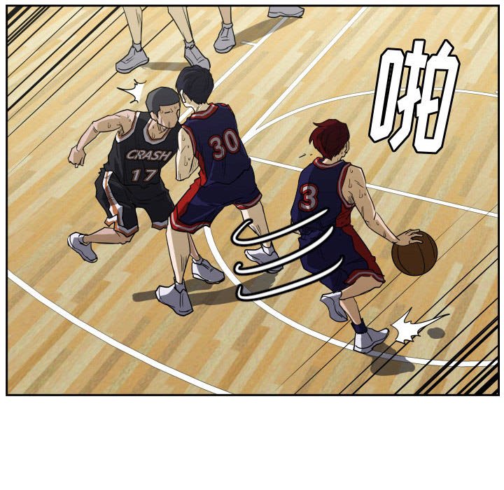 零秒絕殺 - 62(2/2) - 1