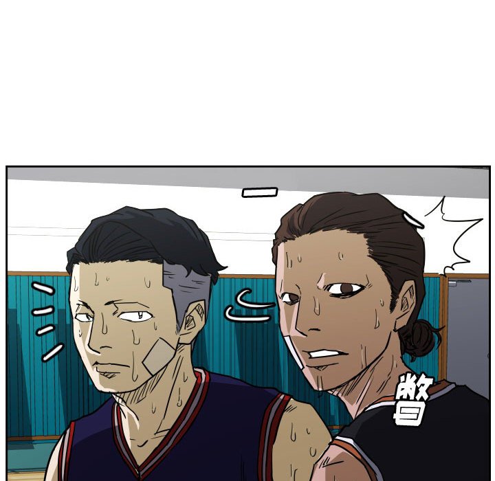 零秒絕殺 - 62(2/2) - 3