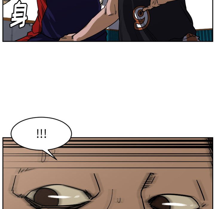 零秒絕殺 - 62(2/2) - 5