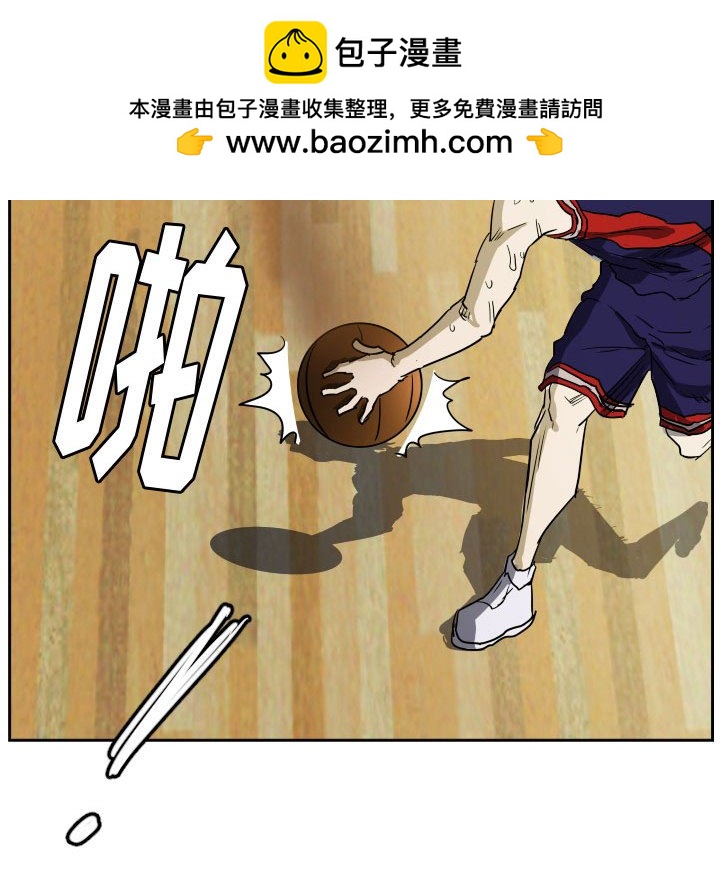 零秒絕殺 - 62(2/2) - 1