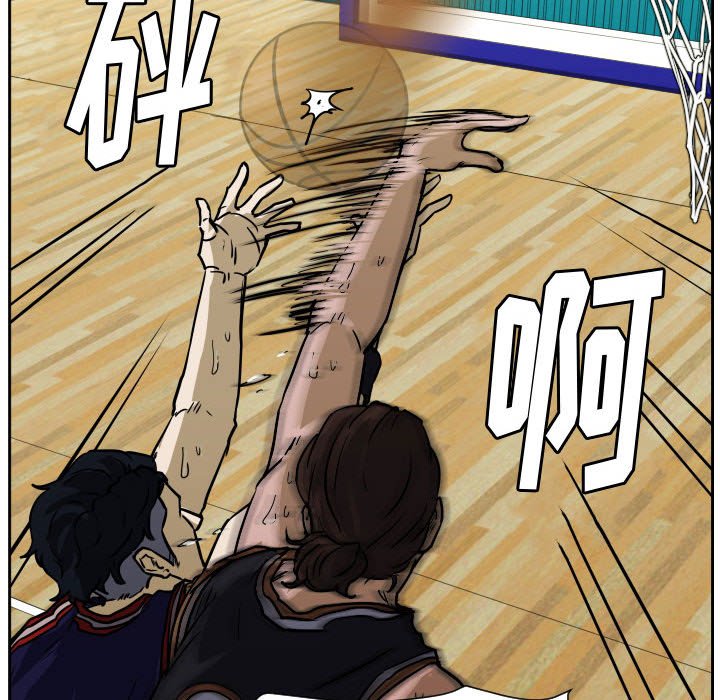 零秒絕殺 - 62(2/2) - 7