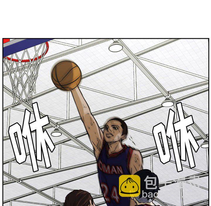 零秒絕殺 - 62(2/2) - 5