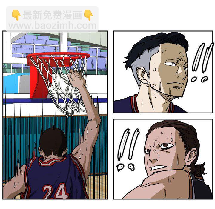 零秒絕殺 - 62(2/2) - 2