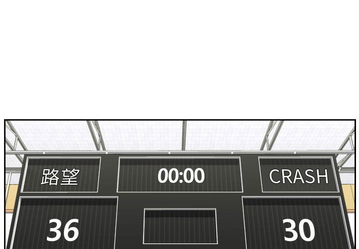零秒绝杀 - 64 - 1