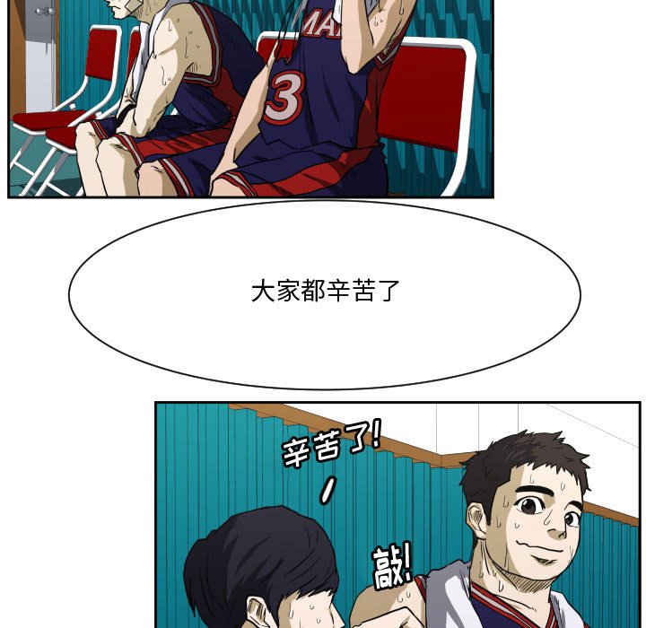 零秒绝杀 - 64 - 1