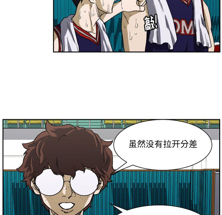 零秒绝杀 - 64 - 2
