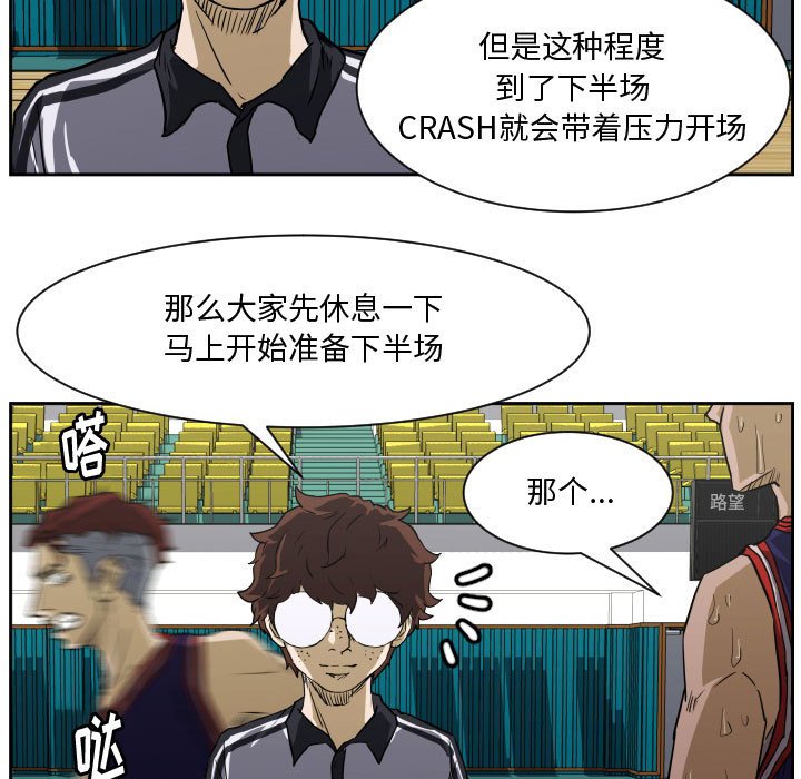 零秒绝杀 - 64 - 1