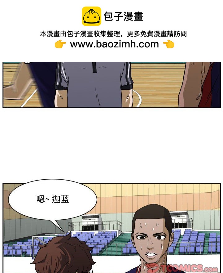 零秒绝杀 - 64 - 2