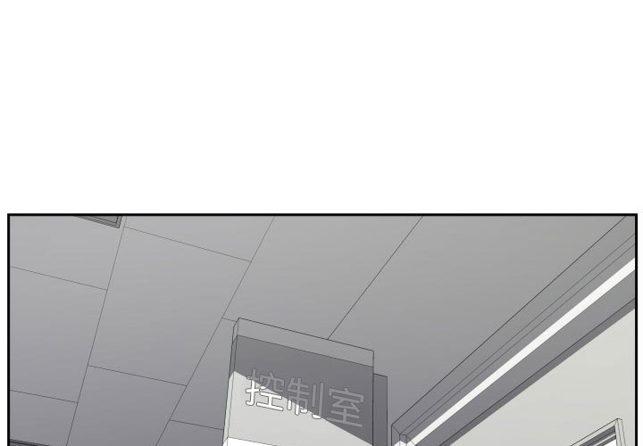 零秒绝杀 - 66 - 1