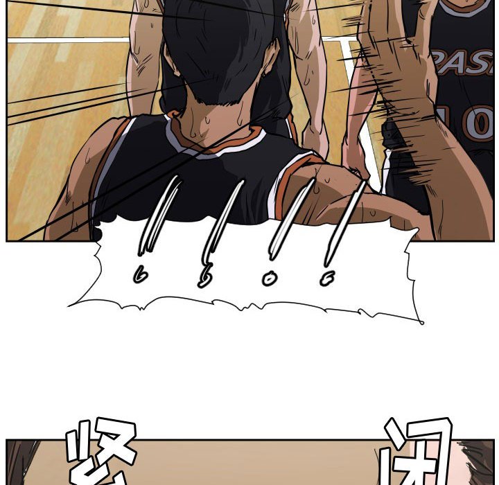 零秒绝杀 - 68(1/3) - 3
