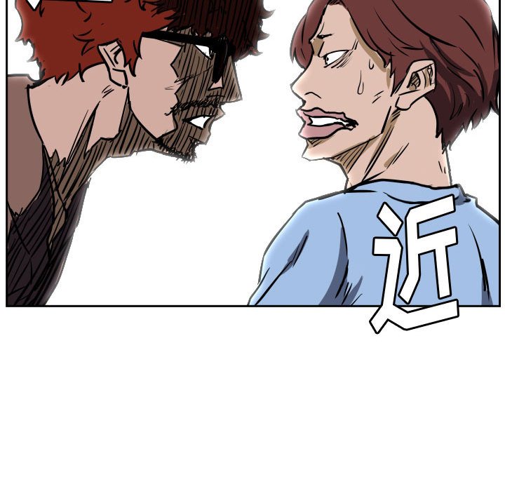 零秒絕殺 - 69(3/3) - 3