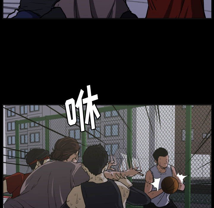 零秒绝杀 - 69(1/3) - 8