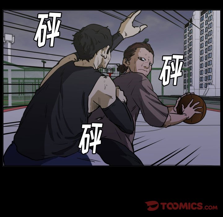 零秒绝杀 - 69(1/3) - 7