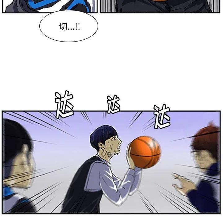 零秒绝杀 - 8(1/2) - 6