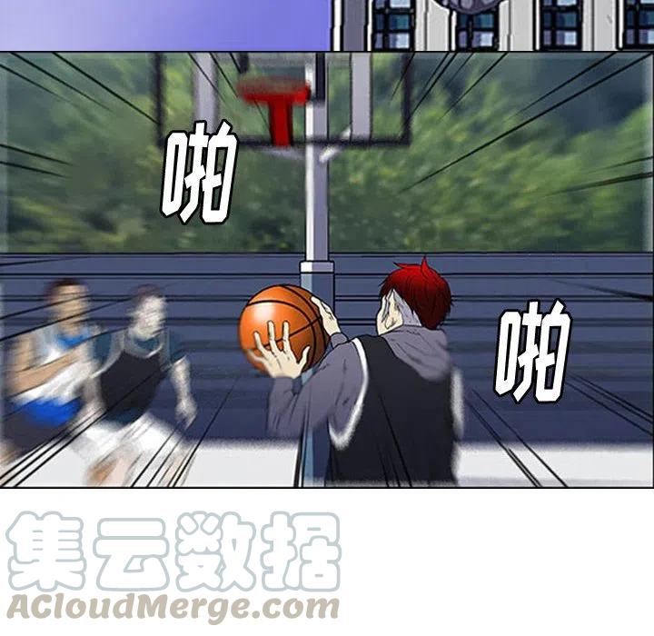 零秒绝杀 - 8(1/2) - 3