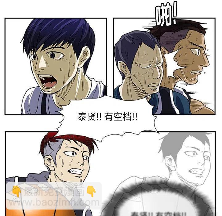 零秒绝杀 - 8(1/2) - 4