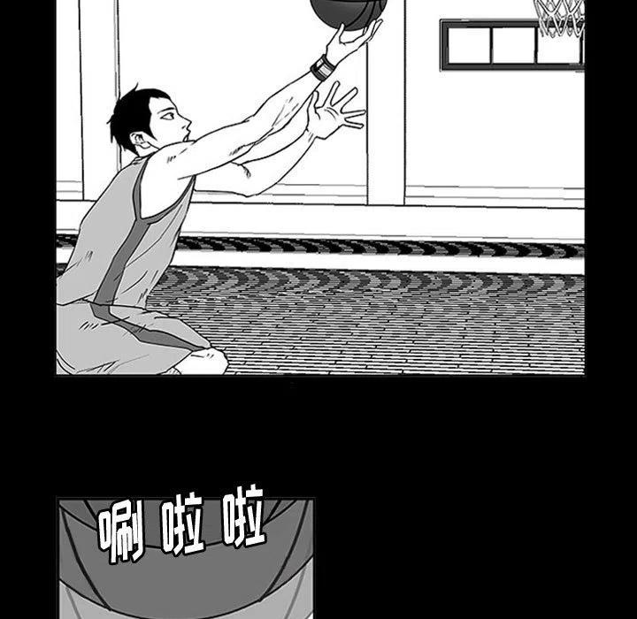 零秒绝杀 - 8(1/2) - 8