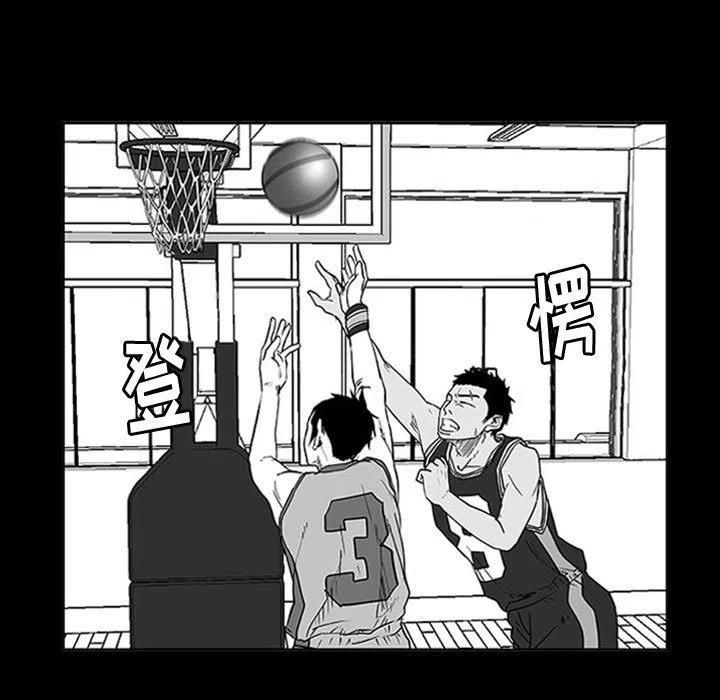 零秒绝杀 - 8(1/2) - 2