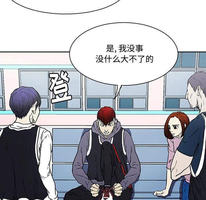 零秒绝杀 - 8(1/2) - 4