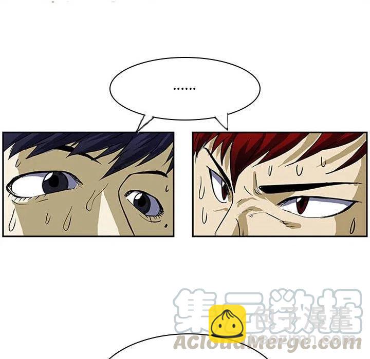 零秒绝杀 - 8(1/2) - 8