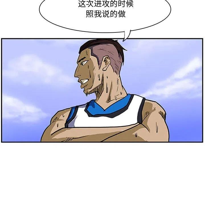 零秒绝杀 - 8(1/2) - 8