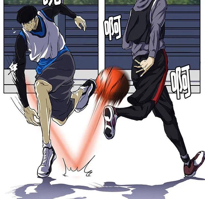 零秒絕殺 - 8(2/2) - 4