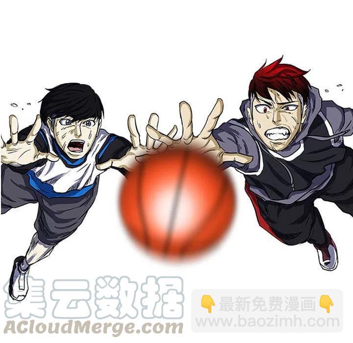 零秒絕殺 - 8(2/2) - 3