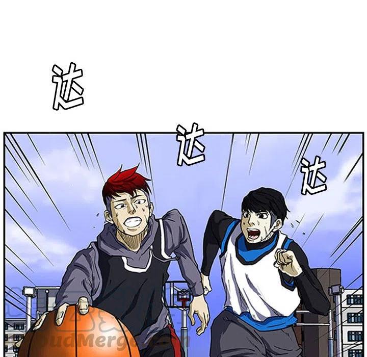 零秒绝杀 - 8(1/2) - 7