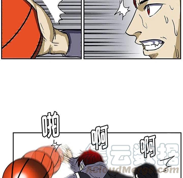 零秒絕殺 - 8(2/2) - 6