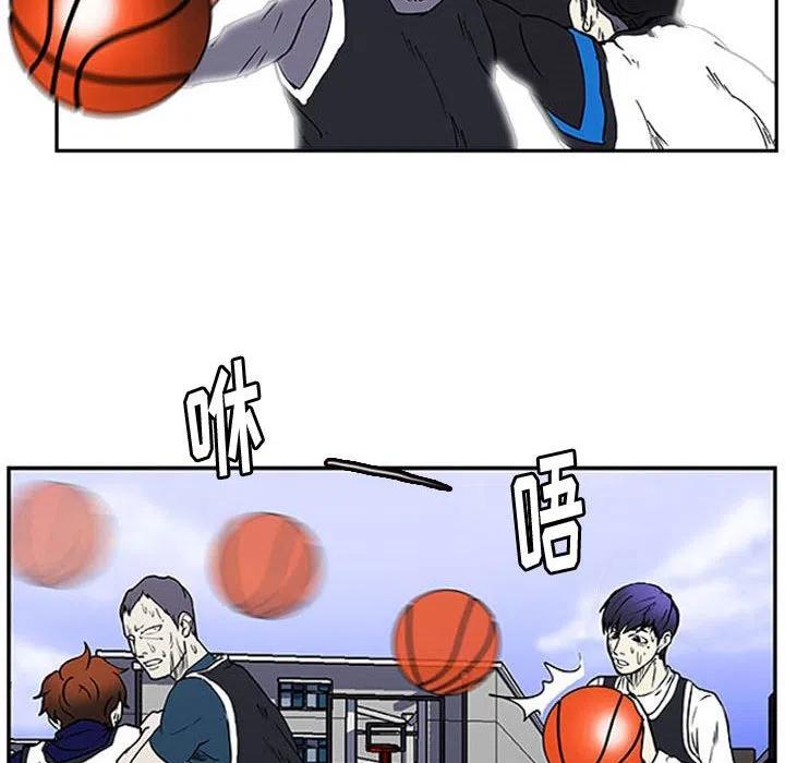 零秒絕殺 - 8(2/2) - 1