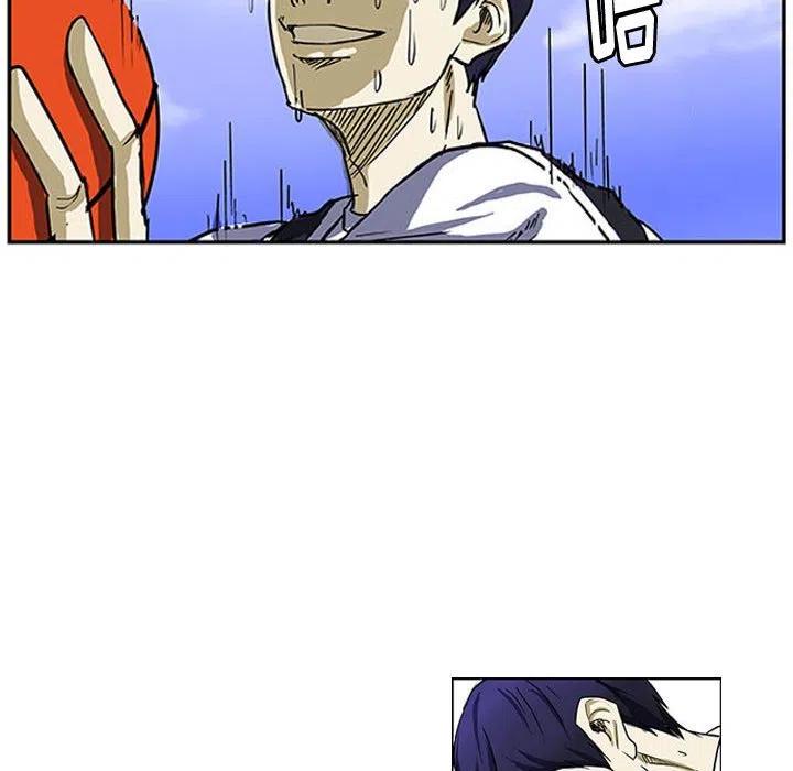 零秒絕殺 - 8(2/2) - 4