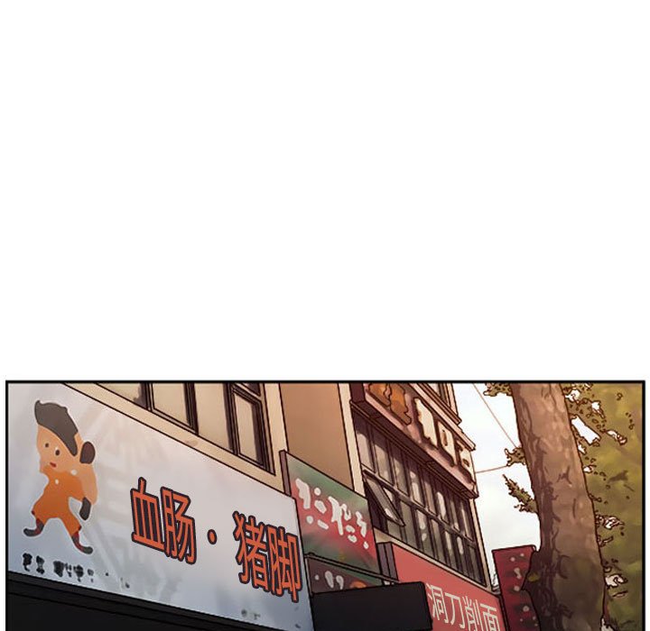零秒绝杀 - 72(1/3) - 6