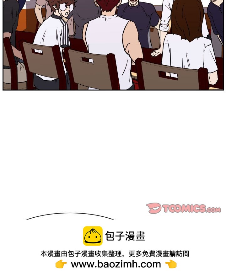 零秒绝杀 - 72(1/3) - 2