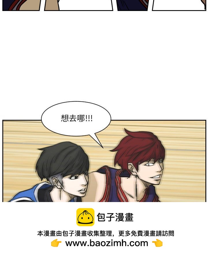 零秒絕殺 - 73(2/3) - 6