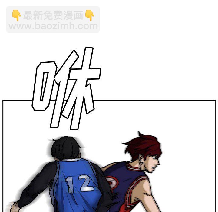 零秒絕殺 - 73(3/3) - 3