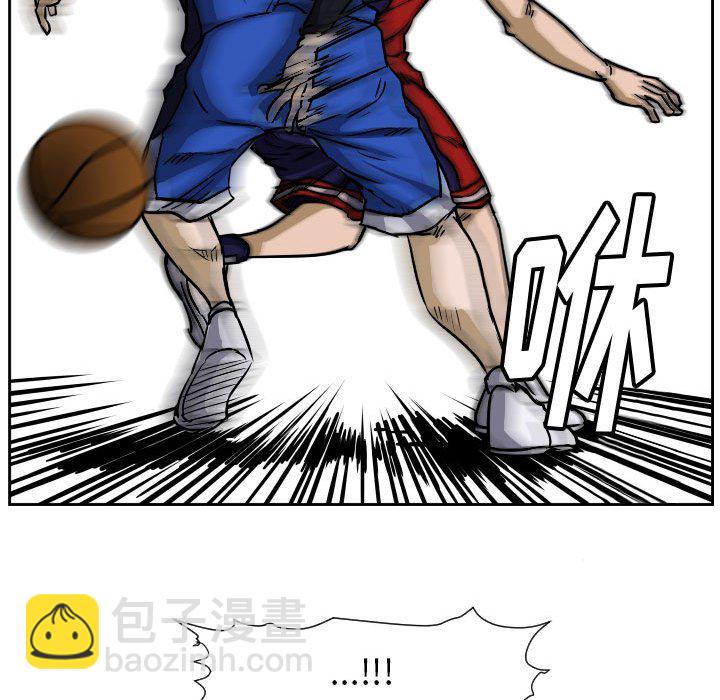 零秒絕殺 - 73(3/3) - 4