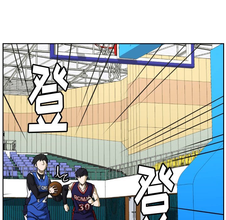 零秒絕殺 - 73(3/3) - 1