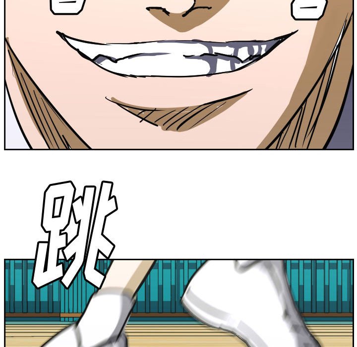 零秒絕殺 - 73(3/3) - 5