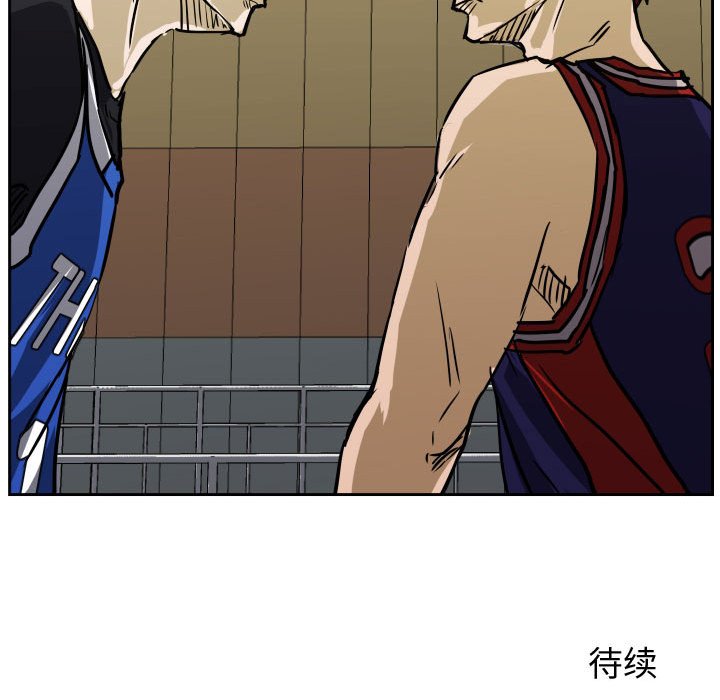 零秒絕殺 - 73(3/3) - 3