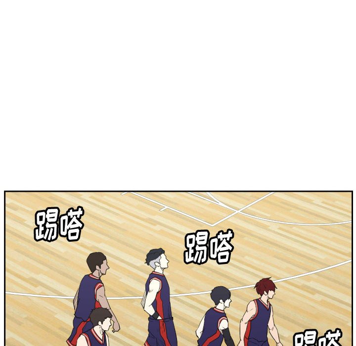 零秒绝杀 - 73(1/3) - 5