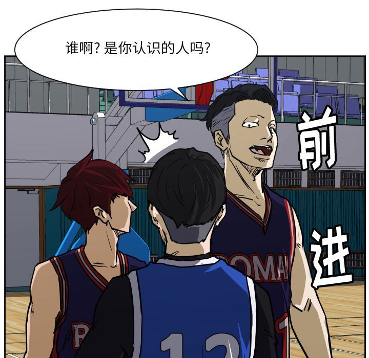 零秒绝杀 - 73(1/3) - 1