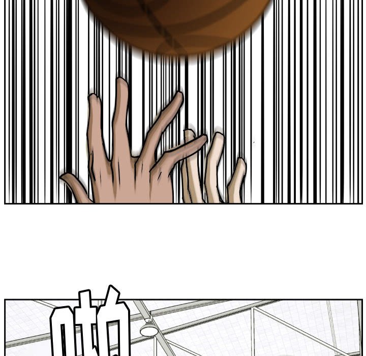 零秒絕殺 - 73(2/3) - 1