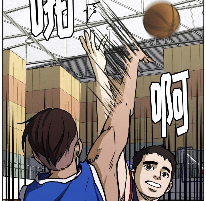 零秒絕殺 - 73(2/3) - 2