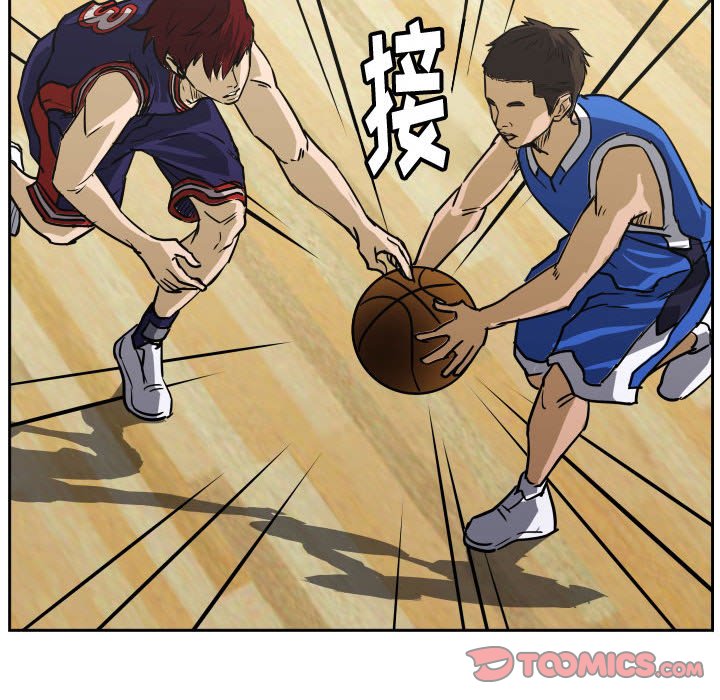 零秒絕殺 - 73(2/3) - 4