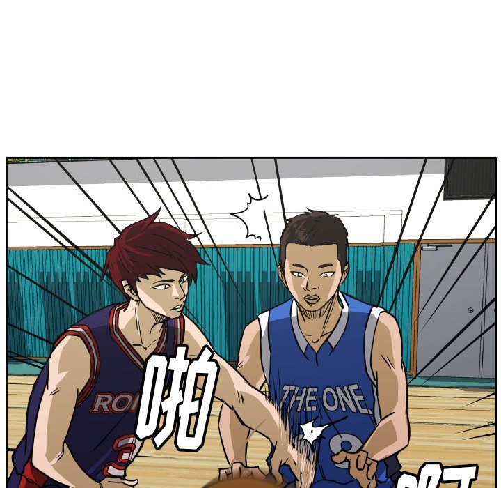 零秒絕殺 - 73(2/3) - 5