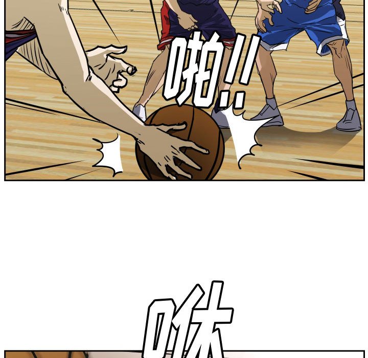 零秒絕殺 - 73(2/3) - 7